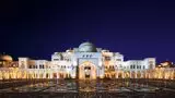 Qasr Al Watan, Royal Palace - Photo 10