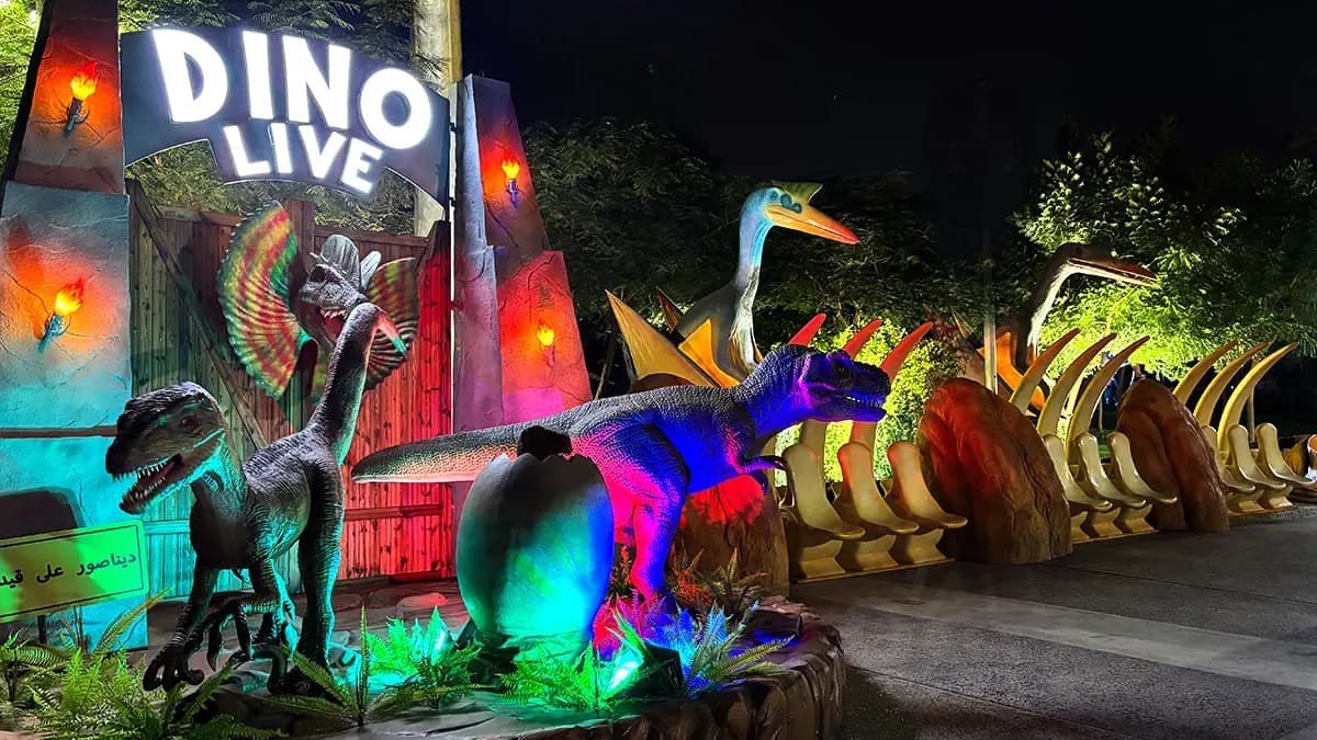 Dubai Garden Glow - Photo 56