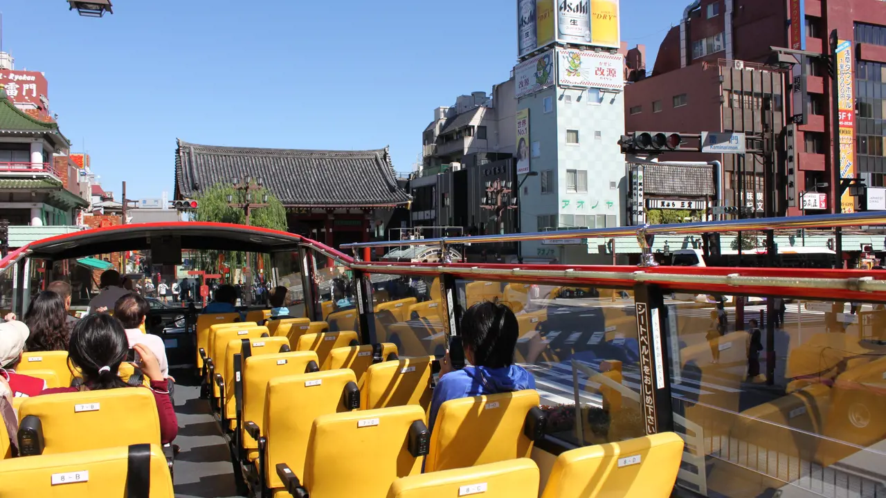 Tokyo Sky Hop-on Hop-off Sightseeing Bus - Photo 7
